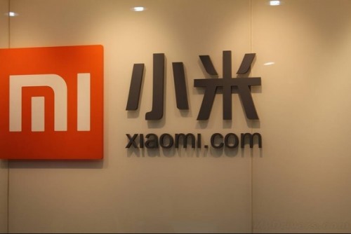 Xiaomi akan membuka store